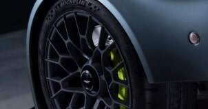 Шины и диски